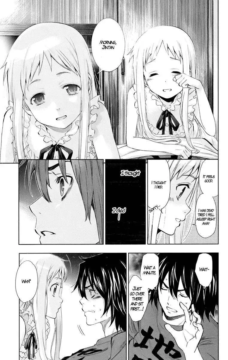 Ano Hi Mita Hana no Namae o Bokutachi wa Mada Shiranai Chapter 1 26